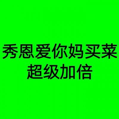 【境内疫情观察】江苏扬州中风险区域清零（9月8日）